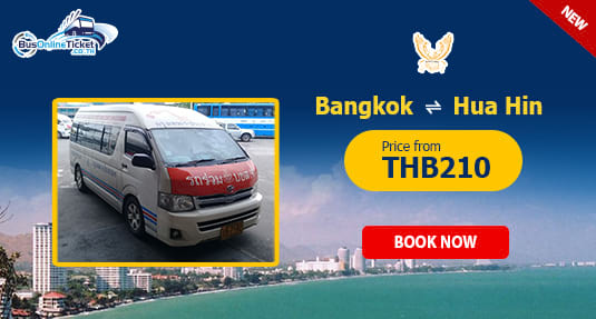 BB Van (Phu Yai Peak) Van Service Between Bangkok, Hua Hin, Pranburi, Phetchaburi, Cha Am and Prachuap Khiri Khan